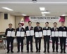포항시, 학생·지역주민 공존 … 학교시설 복합화 업무협약 체결