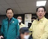 해수부장관 "전복사고 청보호, 해상 수색 확대"(종합)