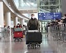 中, 내일부터 20개국 해외 단체여행 재개…韓·日·美 제외