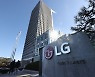 여의도 LG트윈타워, 36년 만에 로비·지하 아케이드 리모델링