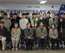 창립 30주년 K-DATA "韓 디지털 강국에 일조"