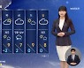 [날씨] 다시 미세먼지↑‥아침 쌀쌀, 낮엔 초봄