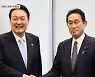 [스트레이트] '굴욕·저자세 외교' 비판에도 왜‥'일본 짝사랑' 미스터리