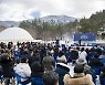 울릉군, 오징어축제·눈축제 도지정 공모사업 선정
