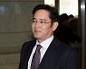 "다 캐논이네요"…이재용 '뼈있는 농담', 이런 이유 있었네