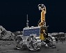 지구 밖으로 나간 첫 AI, 달 표면 탐사 ‘내비게이션’으로 활약한다