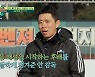 현영민 “안정환, 첫 해설 당시 살뜰히 챙겨줘… 용돈 100만 원까지” (‘뭉찬2’)