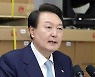 [사설] 막장 치닫는 국민의힘 全大… 윤 대통령이 “중립” 천명하라