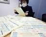 외식 줄이고 옷쇼핑 미루고···韓은 공공요금 폭등에 소비 위축