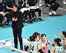 봄배구 희망 살린 차상현 감독 "큰 고비 넘겨, KGC-도로공사전이 승부수"