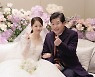 김다예, 이연복→멜로망스 김민석…'23살 극복' ♥박수홍과 결혼식 그날의 추억