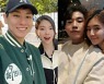 [TEN피플] 다 파투난 '돌싱' 커플…'재혼' 윤남기♥이다은만 승승장구