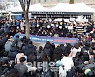 서울시, 이태원 유족에 2차 계고장…"8일 오후 1시 철거하라"(종합)