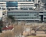 "경기 연천에 2m 북한풍선 넘어와".."군사장비·특이사항 없어"