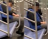 뉴욕 지하철 대형 쥐의 습격…잠든 남성 몸 올라타 '아찔'