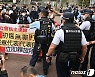 "홍콩 민주화 탄압 말라"…법원 앞서 열린 시위