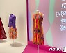'박물관 나들이' 나선 앙드레 김 의상…'입고 꾸미기 위한 공예'展