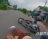[종합]노홍철은 '오토바이 사고'에서 뭘 보여주고 싶었나? "사망에 이를지라도 꼭 찍어달라!!!"