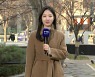 [날씨] 초봄처럼 온화, 초미세먼지↑...수도권·세종 '비상저감조치'