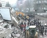 [뉴스나이트] 튀르키예 규모 7.8 강진...현재 상황은?