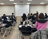 광주 남구 ‘청년 네트워크 위원’ 공개 모집