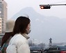 [포토] 서울·인천·경기·세종 '탁한 하늘'…미세먼지 비상저감조치