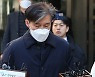 법원 "조국, 자녀 입시 유리하면 편법 문제 없다는 그릇된 인식 비롯"