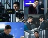 ‘법쩐’ 박훈, ‘댕댕미 폭발’ 다정한 비하인드컷 공개