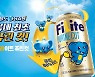 하이트진로, 퓨린 90% 줄인 ‘필라이트 퓨린 컷’ 한정 출시