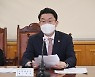 이억원 전 기재부 차관, LF 사외이사로