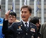 윤희근 경찰청장 “총경 인사 보복 아니다” 해명에도… 류삼영 총경 ‘반발’