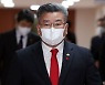 野정무위원, 유병호 등 공수처 고발…“권익위 표적감사는 직권남용”