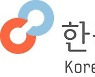 소비자원, 여행사 투어이천 일방적 계약해제…‘환불 지연’ 피해 주의