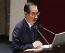 韓총리, ‘천공 관저 개입설’에 “그런 일 없다고 보고 받아”
