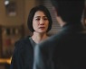 [TV 엿보기] ‘트롤리’ 김현주, 박희순에 서늘한 눈빛…부부 갈등 최고조