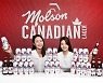 골든블루인터내셔널, 북미 맥주 라인업 강화… 캐나다 라거 ‘몰슨 캐네디언’ 국내 출시