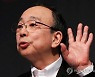 日銀 차기총재에 아마미야 유력… 금융완화 유지 전망