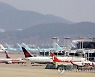 "일본 여행 급증" 1월 국제선 항공편수, 코로나 이전 60% 회복