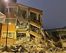 [속보] 튀르키예 강진에 이탈리아 해안에 쓰나미 경보