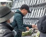 [포토] 서울광장에 설치된 이태원 참사 희생자 합동분향소