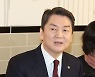 安, 일정 취소하고 숨고르기… 친윤계는 당무개입 논란 진화