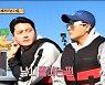 “골프장 주위 안 가” 박세리X“물 주변 안 가” 박태환, 뜻밖의 직업병 공개 (안다행)