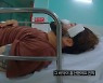 노홍철 베트남서 얼굴 찢어지는 교통사고...“피 흥건했다”