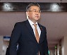 민주당 "유병호, 권익위 표적감사 주도"…공수처에 고발