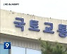 신규 국가산단 지정 임박…막바지 유치전 치열