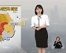 [뉴스9 날씨] 내일도 고농도 미세먼지…수도권·영서·충청 비상저감조치