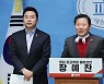 ‘윤핵관’ 이철규, 안철수에 “공산주의자 신영복 존경하는 사람”···색깔론 공세