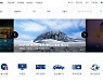 계약해지 통보, 예약은 그대로…여행사 투어2000 주의보