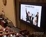태영호, 본회의서 “윤석열 대통령 한판승”