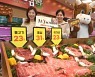 [포토] 1등급 한우 고기 최대 31% 할인